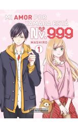 Mi amor por Yamada está al Nv. 999 01