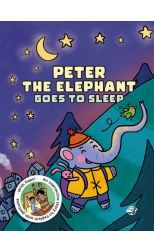Peter the Elephant goes to sleep