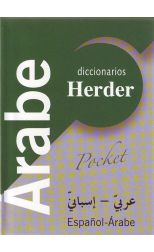 Diccionarios Árabe-Español