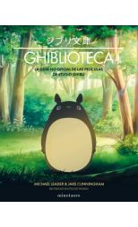 Ghiblioteca