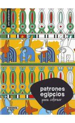 Patrones Egipcios Para Colorear