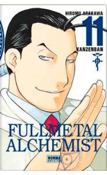 Fullmetal Alchemist Kanzenban 11