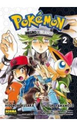 Pokémon 27. Negro y Blanco 2