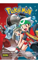 Pokémon 11. Rubí y Zafiro 3