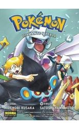 Pokémon 20. Diamante y perla 4