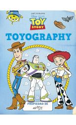 Toy Story. Toyography
