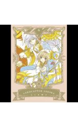 Cardcaptor Sakura 6