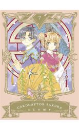 Cardcaptor Sakura 7