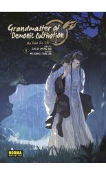 Grandmaster of Demonic Cultivation (Mo Dao Zu Shi) 08