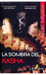 La Sombra del Kasha
