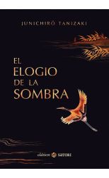 El Elogio de la Sombra