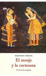 El monje y la cortesana