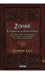 Zohar. El libro de los esplendores