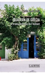 Quadern de Grècia