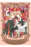 Cardcaptor Sakura 5