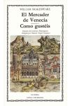 El Mercader de Venecia. como Gustéis