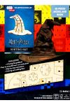 IncrediBuilds Harry Potter Sombrero Seleccionador 