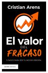 El valor del fracaso