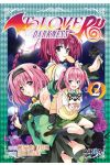 To Love Ru. Darkness 2