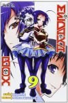 Medaka Box 9