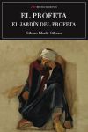 El Profeta / el Jardín del Profeta