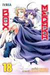 Medaka Box 18