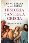 Eso no estaba en mi libro de Historia de la Antigua Grecia