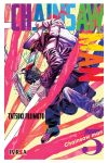 Chainsaw Man 5