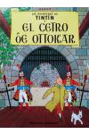 Las Aventuras de Tintín. el Cetro de Ottokar