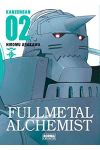 Fullmetal Alchemist Kanzenban 2