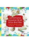 Las Hermanas Pequeñas de las Letras Divertidas