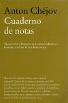 Cuaderno de Notas