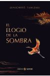 El Elogio de la Sombra