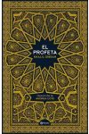 El Profeta
