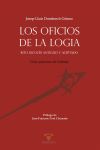 Los Oficios de la Logia